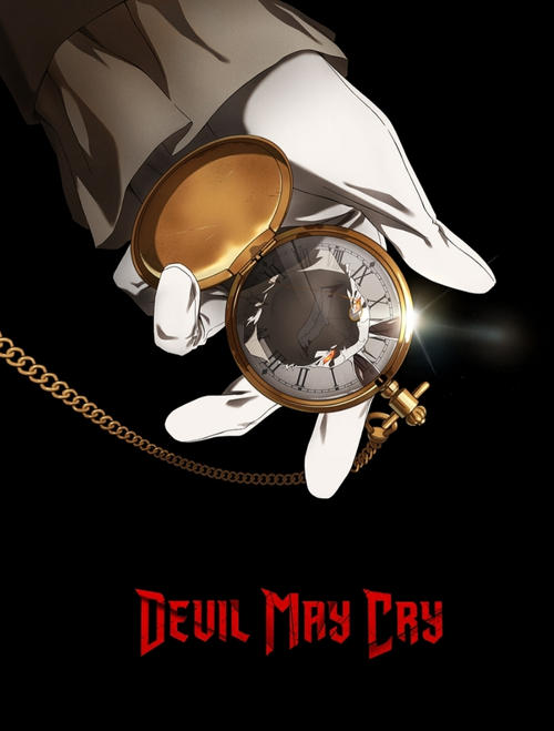 Devil May Cry (2025)